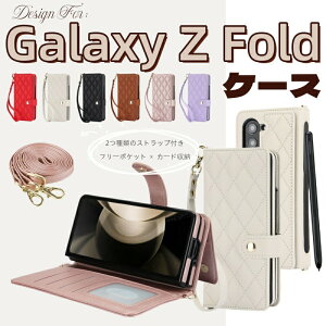 Galaxy Z Fold6 X}zP[X 蒠^ V_[ ^Cv Galaxy Z Fold6 Fold5 X}zP[X Fold4 Fold3 P[X MNV[ Z tH[ 6 5 4 3 P[X Galaxy Z Fold5 Fold4 5G gуP[X 蒠^ X}z Jo[ 
