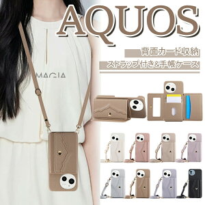 wʃ|Pbg t AQUOS sense9 R9 Pro wish4 X}zP[X lp wʎ蒠^ V_[Xgbvt  ANIX ZX9 8 7 6 wish3 P[X  ؍ | AQUOS sense8 sense7 6 wish3 R8 Pr