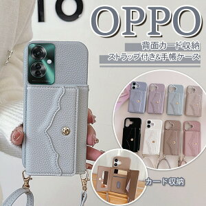 wʃ|Pbg t OPPO A79 A3 5G X}zP[X lp wʎ蒠^ V_[Xgbvt  Ib| m11A m9A m7A Ib| A79 A3 5G P[X  ؍ | OPPO Reno 11A Reno7A R