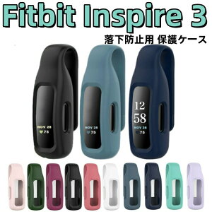 Fitbit Inspire 3 Nbv z_[ Fitbit Inspire 2 Nbvz_[ VR Fitbit Ace 3 P[X tBbgrbg CXpCA3 G[X3 Jo[ ϏՌ یP[X xgz_[ fitbit inspire3 inspire2