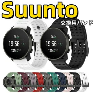 �X���g �����p�o���h Suunto vertical �o���h �x���g �ʋC �x���g Suunto9 peak pro ���� Suunto9 peak �ւ��o���h �����X�g���b�v �V���R���o���h Suunto5 peak �����x���g Suunto 9 peak pro ������ �h�� Suunto 5 �_