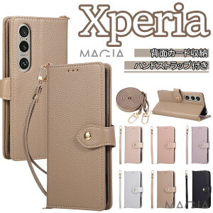 2�X�g���b�v�t�� Xperia 1VII 10VI �G�N�X�y���A 1 VII 10 VI 5V IV Ace III �X�}�z�P�[�X Xperia 1VI 10V 1V 5V Ace3 �蒠�^�P�[�X �V�����_�[�X�g���b�v �G�N�X�y���A1 VIII Xperia10 VI Xperia5 V IV AceIII 1IV 10IV 5IV �P