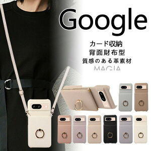 Google Pixel 10~[t X}zP[X V_[ ^Cv 9 Pro XL 9A 8a P[X 킢 O[OsNZ8aP[X Google Pixel 7 aP[X Jo[ X}zV_[ X^h Ot Pixel8A Pixel7A 