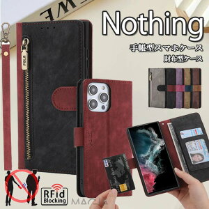 �X�}�z�P�[�X�蒠�^ �X�g���b�v�t�� Nothing Phone (2) �蒠�^�P�[�X Nothing Phone1�P�[�X Phone2�P�[�X �i�b�V���O �t�H�� 1 2 �P�[�X �J�o�[ ��e�� ���z�^ �蒠�^ �R�C���P�[�X RFID�@�\ �X�L�~���O�h