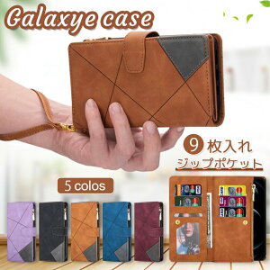 9���J�[�h����I Galaxy S25 S24FE A55 �P�[�X �蒠�^ �n���h�X�g���b�v�t�� GalaxyA54 S23FE S24 S22 Ultra S21+ �蒠�^�P�[�X �M�����N�V�[S20 S10 Note20 ultra note10+ A32 A53 5G �X�}�z �P�[�X �J�o�[ �J�[�h���[ ��