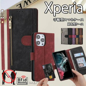 X}zP[X蒠^ Xgbvt Xperia 10 IV 蒠^P[X Xperia Ace III P[X Jo[ e z^ 蒠^ RCP[X RFID@\ \j[ SONY GNXyA Xperia 5V 1V 10V 10IV 1IV Ace3 5III 10III 1II