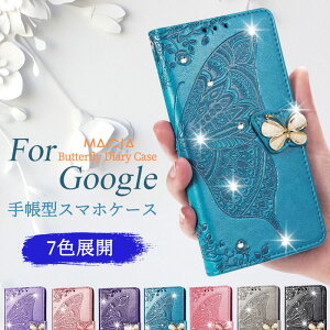 Google Pixel10 Pro XL 9A 8A 8 7 6 proP[X 蒠^ ԕ 킢 Google Pixel 10 5g P[X 蒠^ Pixel 9pro P[X Google Pixel9 P[X SoftBank O[O sNZ 6A 7A 蒠^P[X 킢 Google Pixel7 Pixel5a 