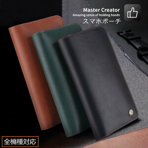 S@Ή X}[gtH |[` U[ X}zP[X iPhoneP[X U[ GalaxyP[X Y {v U[ X}z K  y y Vv J[h[ z z f