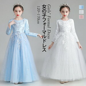 qhX ̎q s[X w tH[} ̎q  qǂ a p[eB[  qhX LbYhX tH[}\ qǂ q `[   Ǝ w