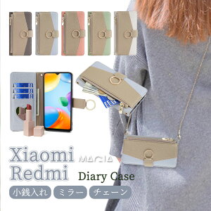 �~���[�t�� Xiaomi 13T/13T Pro �X�}�z�P�[�X�蒠�^ �`�F�[���^ �V�����_�[ �X�g���b�v Xiaomi Redmi Note 11Pro 10T 10JE 9T �g�уP�[�X �V�����_�[ Redmi 12C 9T Xiaomi 13T 12T 11T Pro �蒠�^�P�[�X �X�}�z�V�����_