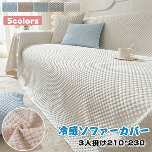 \t@Jo[ ڐG⊴ 3l| ⊴ ėp  210*230 3dfUC k n It \t@Jo[  ėp 􂦂 \t@[یJo[ ⊴f \t@[ 㕗 h~ 4l|p 