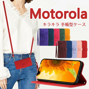 Motorola Moto G52J 5G II G24 �g�уP�[�X �蒠 Moto edge 40 5G 30Pro �X�}�z�P�[�X �ԕ� ���U�[ ���g���[�� Moto G13 �J�o�[ �ϏՌ� �X�^���h�@�\ ic�J�[�h���[ ���� �q�}���� ���g���[�� ���g G13 E32S G52J ��