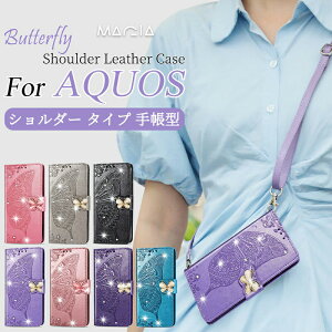 X AQUOS Sense9 Wish4 R9 wish3 ZX8 7 X}zP[X V_[ ^Cv AQUOS R8 Pro Sense6 Sense7 蒠^P[X ΂߂ | AQUOS WISH2 R7 Sense4 lite X}zP[X VvX}z7 6 5 gуJo[ 