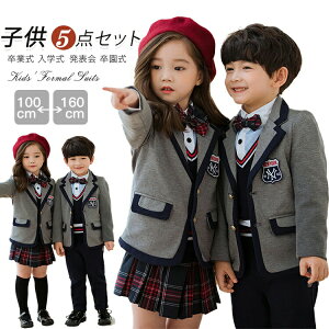 100-160cm q tH[} Ǝ X[c 5_Zbg j̎q X[c Ǝ w w X[c ̎q XJ[g tH[} XJ[g  tH[}V[Y q LbY ܎O 