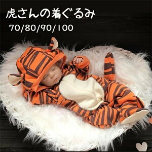 [2022NŐV]g  xr[ g    H ~ N ДN x Ԃ   Jo[I[ Ԃ xr[ p[X  tiger ~ h  Ւ