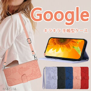 Google Pixel 10 V_[  | XL蒠^P[X 傫ԕ  }Olbg O[O sNZ 8a 7a 6a Google Pixel 8 7 6 Google Pixel 8Pro 7Pro 6| gуJo[ 蒠^ ϏՌ PUU[