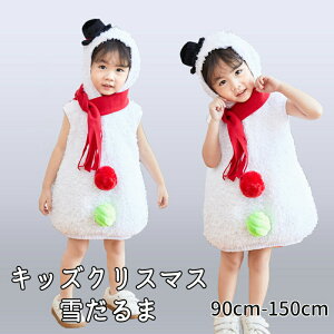 NX}X ߑ xr[ q  Ⴞ  Xm[}  RR NX}X ߑ q q Xm[} ct RX`[ j̎q ̎q jp ~ 80 90 100 110 120 130 