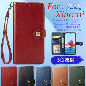 Redmi 12C P[X 蒠^ Xiaomi 12T Pro Jo[ VI~ Redmi Note 11 Pro 5G P[X Mi 11 Lite Jo[ Redmi Note 10 JE XIG02 蒠^P[X Redmi 9T 4G VI~ h~[m[g9t Jo[  蒠^Jo[ 