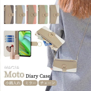 �~���[�t�� Motorola Moto G52J 5G II �X�}�z�P�[�X�蒠�^ �`�F�[���^ �V�����_�[ �X�g���b�v ���g���[�� ���g MOTO G52J II �g�уP�[�X �V�����_�[ Motorola G50 5G G32 G13 E32S G10 G30 �蒠�^�P�[�X �X�}�z�V��