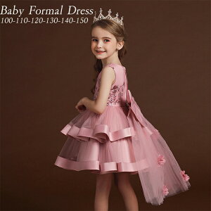 ̎q q tH[}@hX Ǝ ̎qԃhX@vZXhX@܎OBehX w  O 7 w v[g@a@hX@q ̎q w