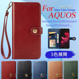 AQUOS Sense9 Wish4 R9 蒠^P[X  _ V[v ANIX R8 R7 R6 wish3 2 1 VvX}z6 5 gуJo[ 蒠^ SHARP AQUOS Sense8 7 ZX6 s 4 lite basic 7plus 3 2 Jo[ ANIX zero5G zero2 R5G 