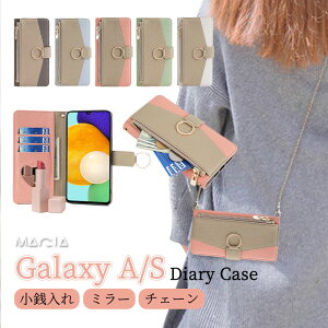 Galaxy A36 A25 5G X}zP[X蒠^ ~[tX}zV_[ J[h[ RCP[X |[`t ݃J[`F[^ A54 A55 A22 A23 A51 A41 A21 M23 蒠^P[X V_[ Xgbv 