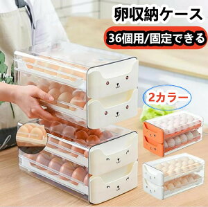 P[X ^}SP[X ܂P[X ^}S[ [P[X  ܂ ^}S ①  2i 36 {bNX obg GbOz_[ o ʎq ۑ Nxۂ 䏊 