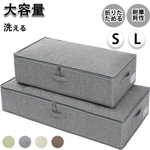 xbh[{bNX xbh[P[X ߑP[X [ [P[X [ ߗގ[ ܂肽 t ʋC e [ z V ItV[Y ӂƂ tg Q 