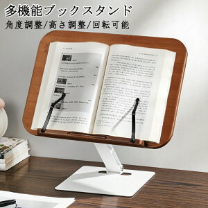 ubNX^h {  | ؐ [ XΑ ܂肽 w q {đ RpNg Ǐ ǏX^h y X^h ʑ ubN { ubNXgbp[ ^ubg