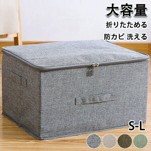 [{bNX ߑP[X [ [P[X [ ߗގ[ ߗގ[P[X ܂肽 ʋC e [ z V ItV[Y ӂƂ tg Q ֗ ^ v  