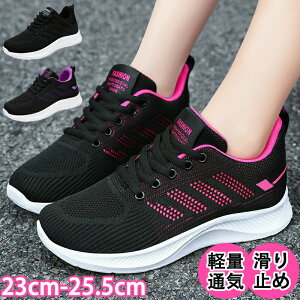 Xj[J[ fB[X EH[LOV[Y jOV[Y WMOV[Y X|[cV[Y ^C _CGbg  킢 Ȃ fB[X l 20 -40 y 