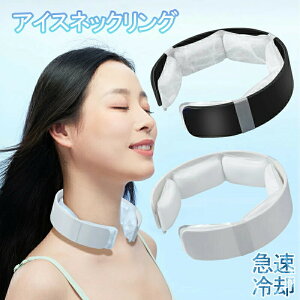 ACXlbNO N[lbNO ЂObY ACXlbNoh |  pO ⊴O R JԂgp\ }p pcmf ΍ M