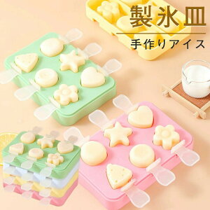 XM ACXLfB[[J[ ACXN[ X 6p DIY ACXLf[^ Wt t^t p[eB t[c ACX 肪Ȃ  q ߋ  ٓ