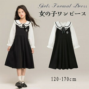 w hX@̎q  q hX ̎q qǂ ̎q sAm\ s[X L~\[s[X LbY Ǝ d˒ tH[} q sAm \ ܎O