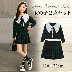 q  ̎q ZbgAbv s[X qǂhX s[X w@̎q  q X[c ̎q 2_Zbg@Ǝ \  t  i  ؍  