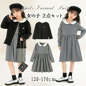 qhX@2_Zbg s[X ̎q s[X q ̎q \  ̎q sAm\  Ǝ 񎟉 w p[eB[  ?q  qX[c tH[}