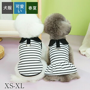  ĕ ybg hbNEFA s[X ^Ngbv n[lXEFA L yAbN 낢 j̎q ̎q  IV Ȃ U oEFA CX^f