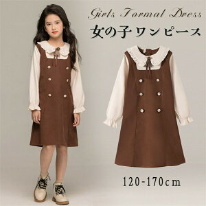 s[X ̎q ZbgAbv LbY s[X  s[X tH[}@Vc 2_Zbg ̎q@@ G@Wp[XJ[g hX qǂ  @p ʊw 