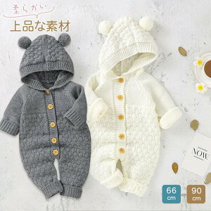 xr[ Jo[I[ jbg Hp[X Ԃ q jbgp[X@g oYj@xr[p݁@ WvX[c ̎q@j̎q Xqt 66cm 73cm 80cm 90cm