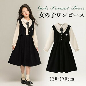 q ̎q q@ hX@Vc 2_Zbg@K[Y@ q w sAm 킢 LbY  Ǝ  ̎q  ㉺Zbg hX sAm \ ܎O 