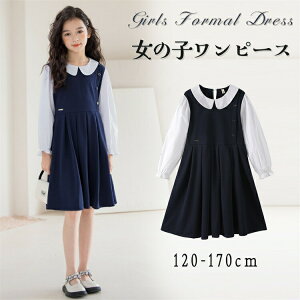 w hX@̎q  q hX ̎q qǂ ̎q sAm\ s[X tH[}  y LOBe q   w NX}X v[g 