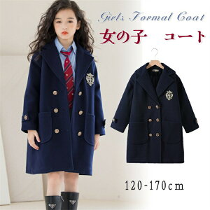 `FX^[R[g LbY AE^[ ̎q ؍ H~ AE^[@LbY q@h ̎q@WjA@o @g`R[g Ǝ @ʉ ʊw w@ @h΍@~