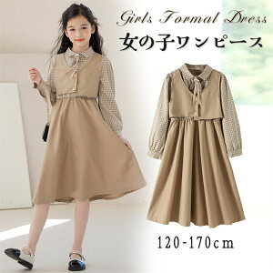 LbY s[X q  w hX@ s[X qhX s[X WPbg w  Ǝ  \  qǂ@ H ~  q ̎q K[ 