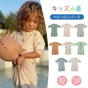 xr[ LbY  p[X v[ bVK[h  C 2_Zbg w Ȃ LbY ۈ牀 ct w C Lbvt qp  j Ă ΍ UPF50