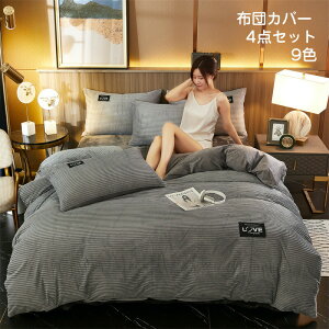 zcJo[Zbg zcJo[ 4_Zbg _u QJo[Zbg tl Jo[ H~ ۉ ېOK QJo[ |zcJo[ t@Xi[dl xbhV[c ~zcJo[ 