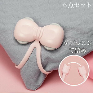 zcŒ 6_Zbg zcYNbv zcŒNbv ǔ LgNbv Yh~ sNbv Lg~ߌŒ zc̒g̃Yh~ Nbv