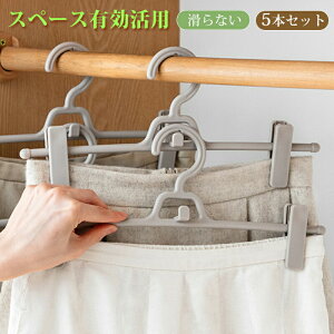 XL}񂩂 nK[ [ ȃXy[X nK[[ bN ֗  N[[bg ݂艺[  nK[bN ݂艺bN [AbvnK[ s  肳 