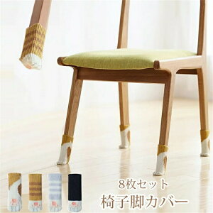 ֎q r Jo[ 8 `FA\bNX ֎qrJo[ L̖͗l ֎qrLbv  h~ ~ tȒP  ֎q \bNX h~ CXEe[uE rJo[ CeA