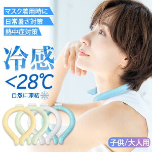 N[O lbNN[[ ΍ uO ACXlbNO l  p O ACX cool lbN N[ Ђ  | p^I ۗ Od MǑ΍  