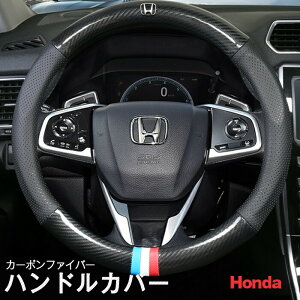 [38CMSV[YΉ] nhJo[ z_ z_nhJo[ t[h nhJo[ F[ nhJo[ nbox nhJo[ z_nhJo[ CR-V F[ WFCh tB